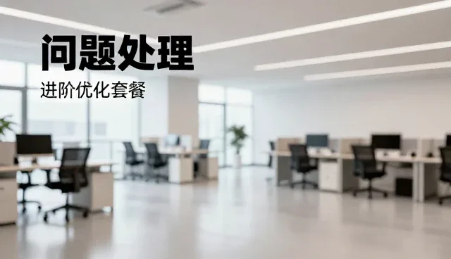 提升搜索效率如何重塑地理信息服务的业务逻辑